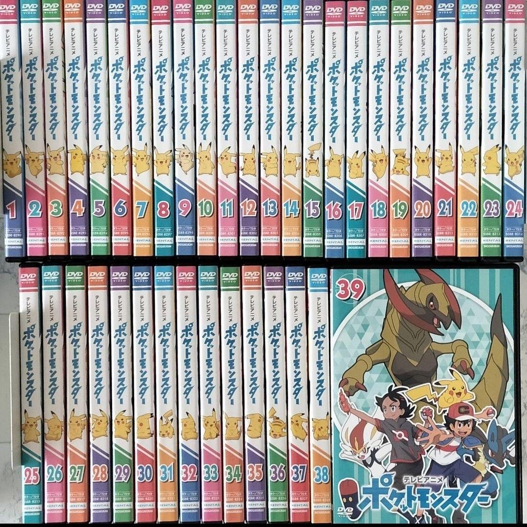 新品ケース交換済み ポケットモンスター 新無印 DVD全45巻セット