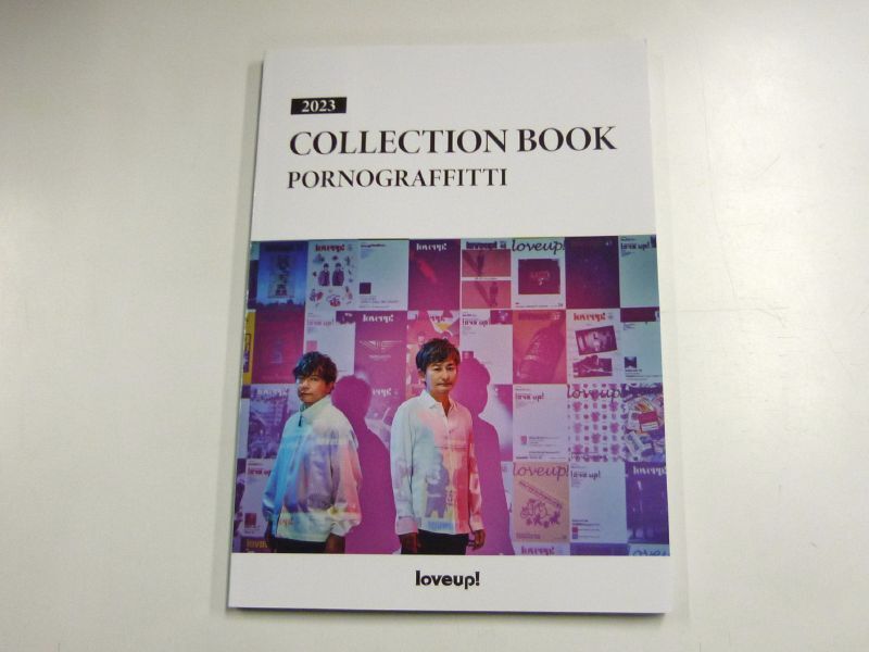 2026年最新】Yahoo!オークション -ポルノグラフィティ 会報の中古品