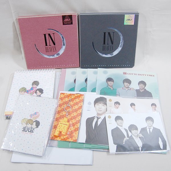 2026年最新】Yahoo!オークション -ジェジュン クリアファイルの中古品