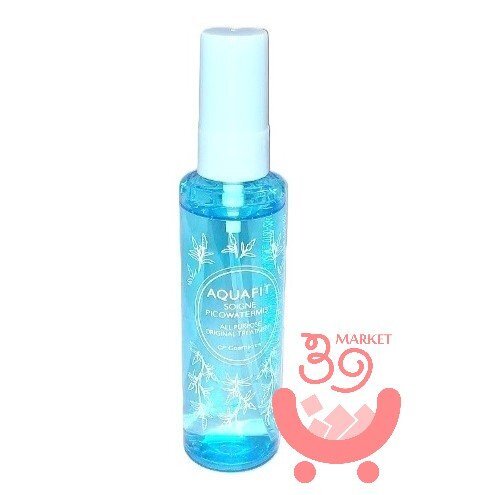 2026年最新】Yahoo!オークション -ソワーニュ(コスメ、スキンケア)の