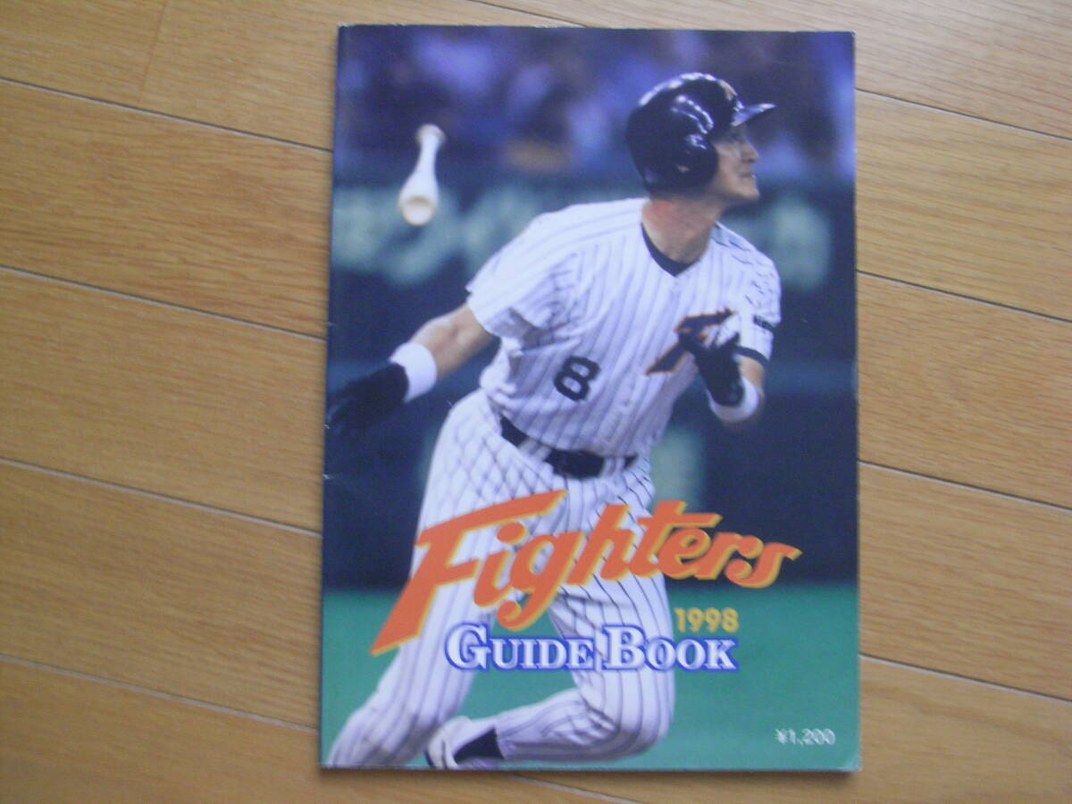 2026年最新】Yahoo!オークション -日本ハムファイターズ(野球一般)の