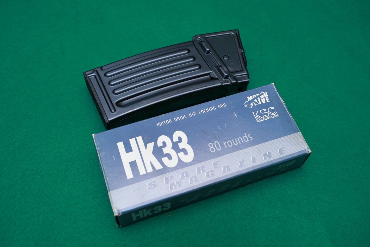 Yahoo!オークション -「ksc hk53」の落札相場・落札価格