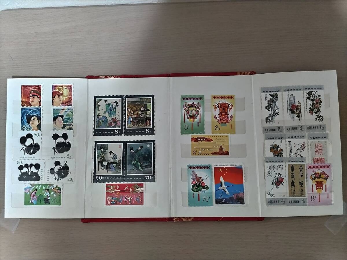 中国切手アルバムの値段と価格推移は？｜41件の売買データから中国切手