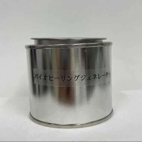 2026年最新】Yahoo!オークション -テスラ缶の中古品・新品・未使用品一覧