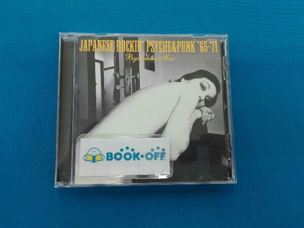 2026年最新】Yahoo!オークション -昭和元禄トーキョーガレージの中古品