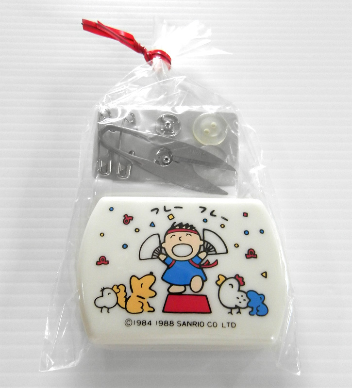 2026年最新】Yahoo!オークション -裁縫セット 昭和(おもちゃ、ゲーム