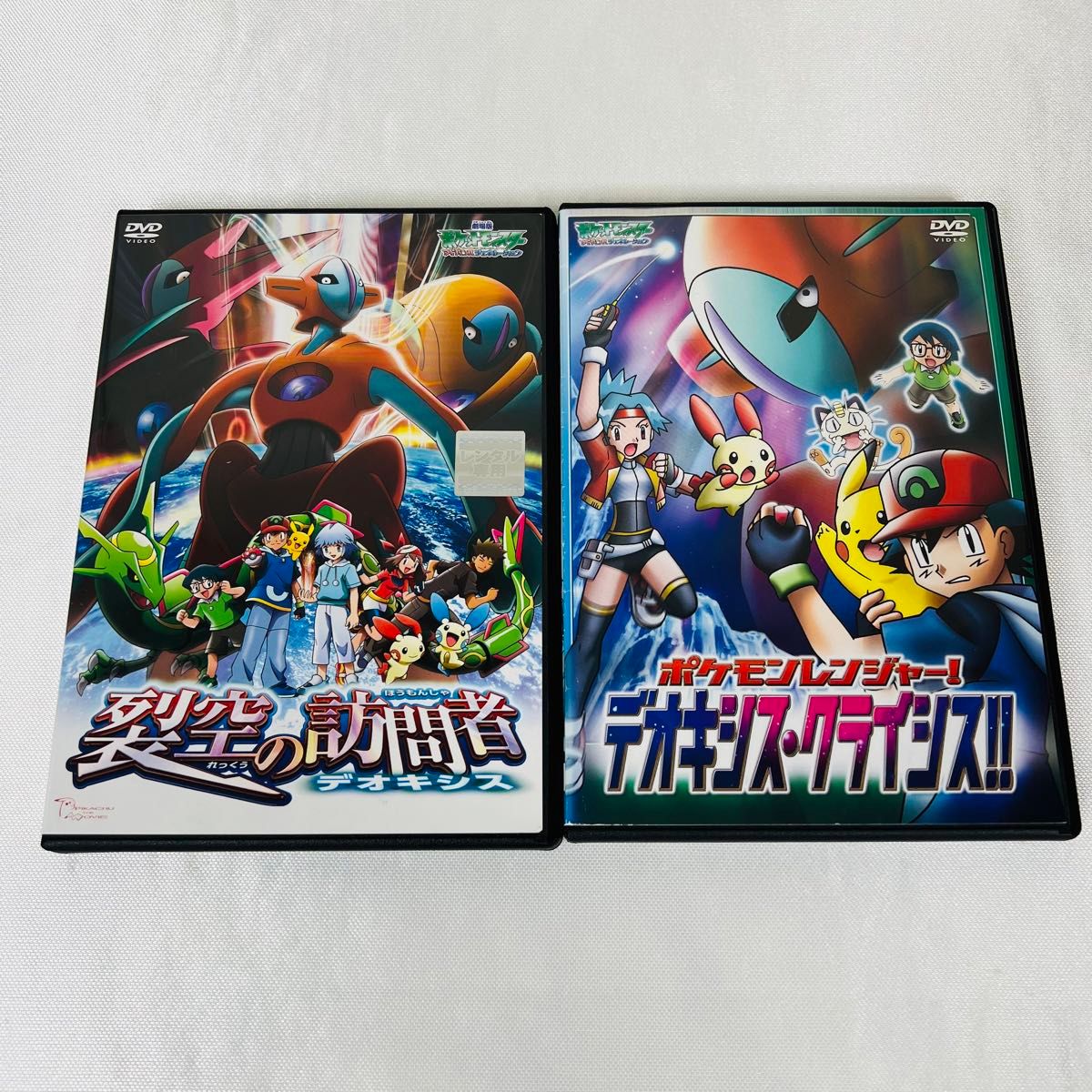 劇場版 ポケモン DVD 4本セット ケース付き 水の都 ラティアス