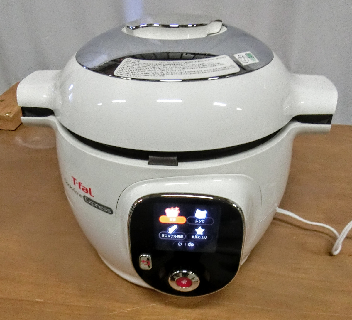 2026年最新】Yahoo!オークション -t-fal cook4me expressの中古品