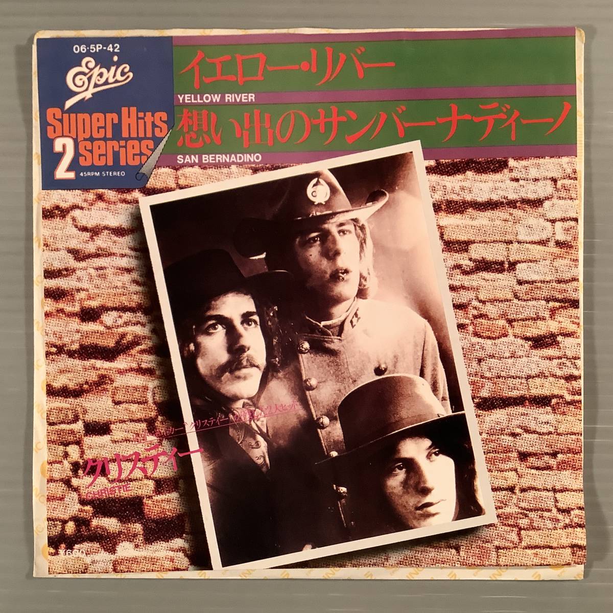 2026年最新】Yahoo!オークション -イエロー リバー(音楽)の中古品