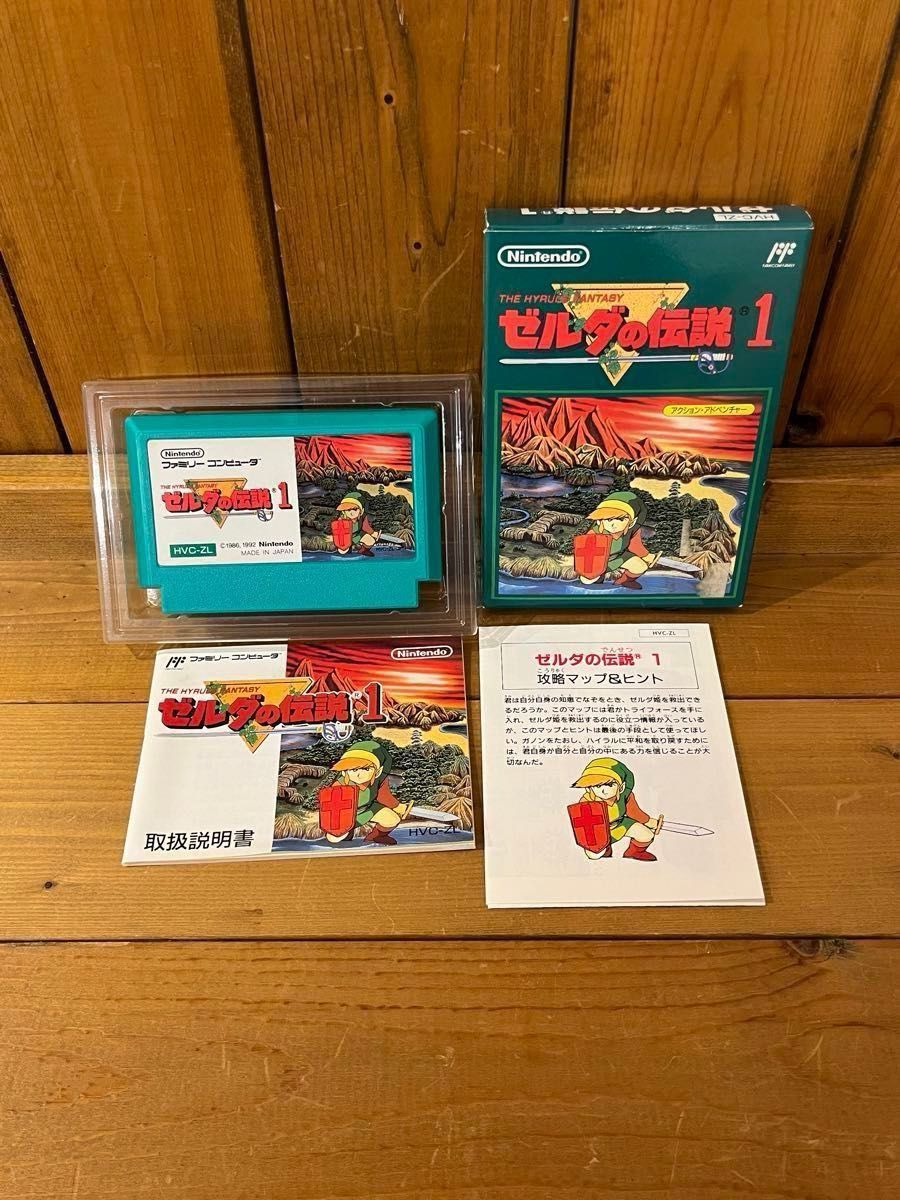 レア ミスピーチワールド ハッカー カセットのみ ミス ピーチワールド