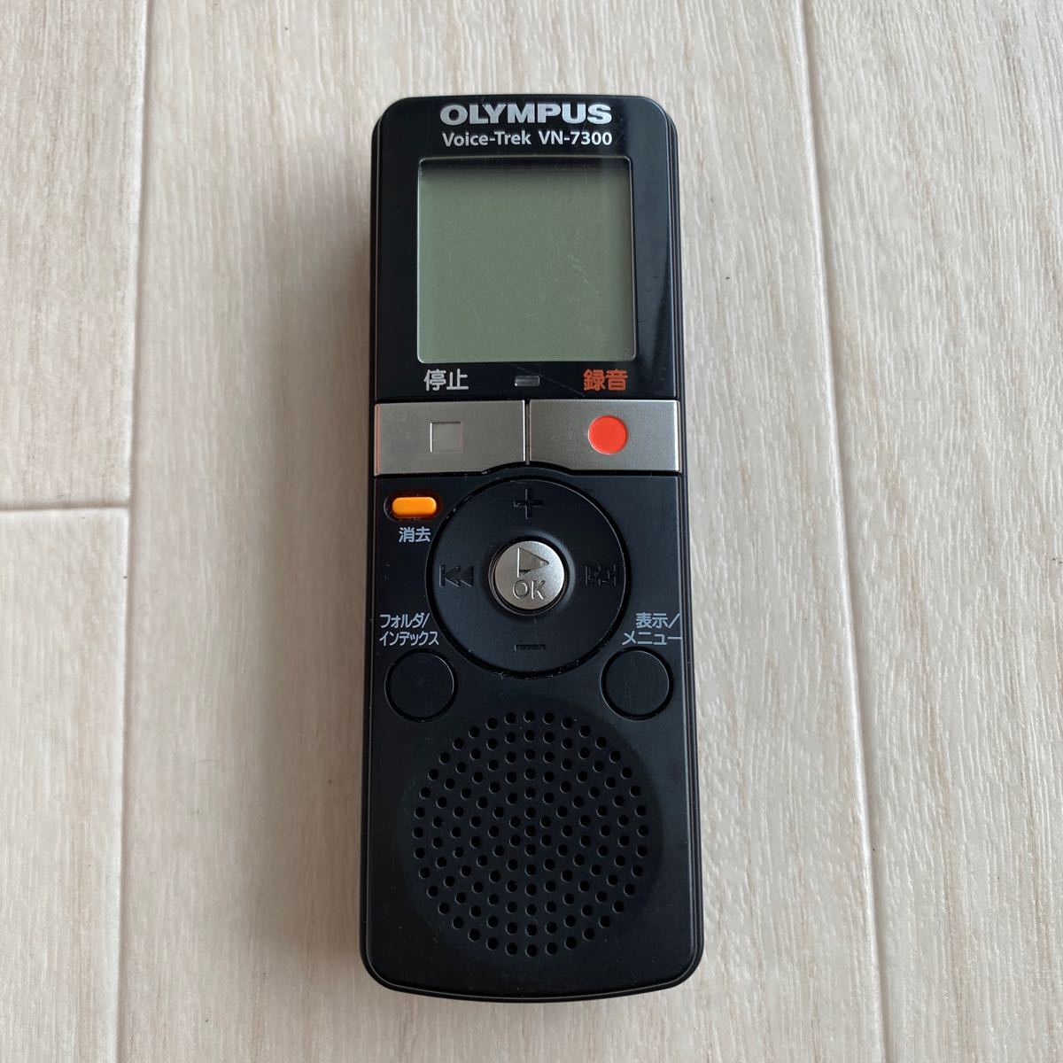オリンパス ボイストレック VN-7300 オークション比較 - 価格.com