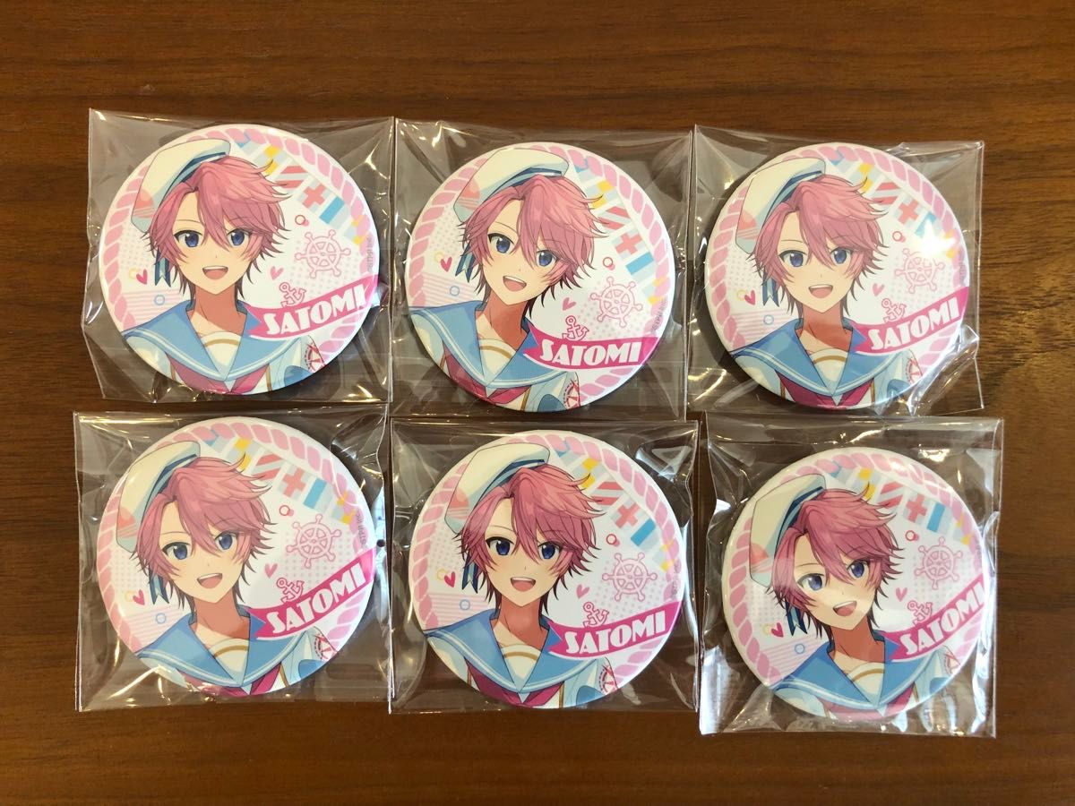 すとぷり 2023夏グッズ 缶バッジ マリン さとみくん｜Yahoo!フリマ（旧