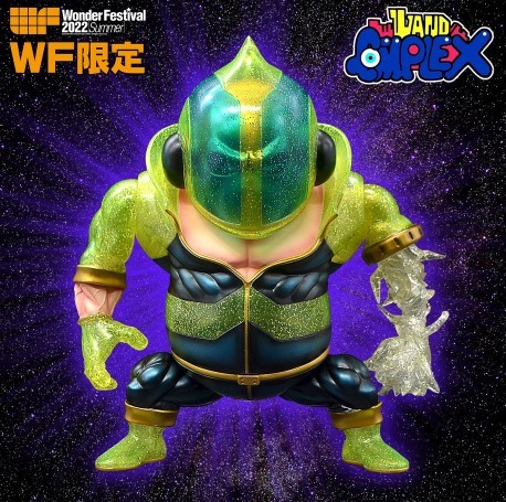 2026年最新】Yahoo!オークション -studio24 ソフビ(フィギュア)の中古