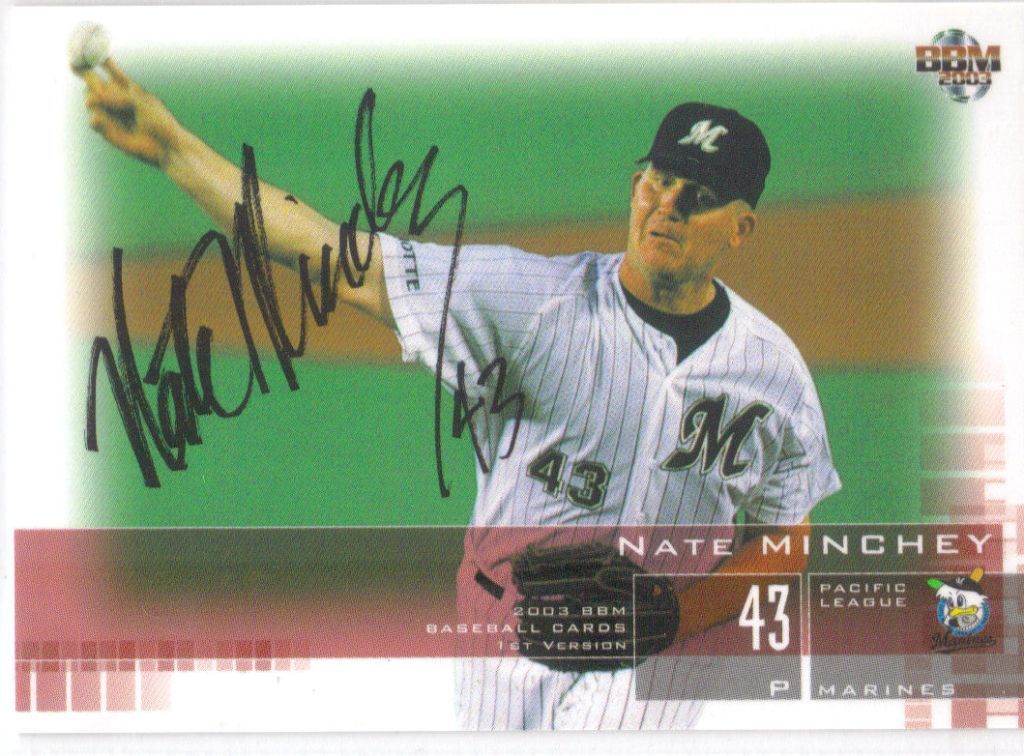 2026年最新】Yahoo!オークション -#ミンチーの中古品・新品・未使用品一覧