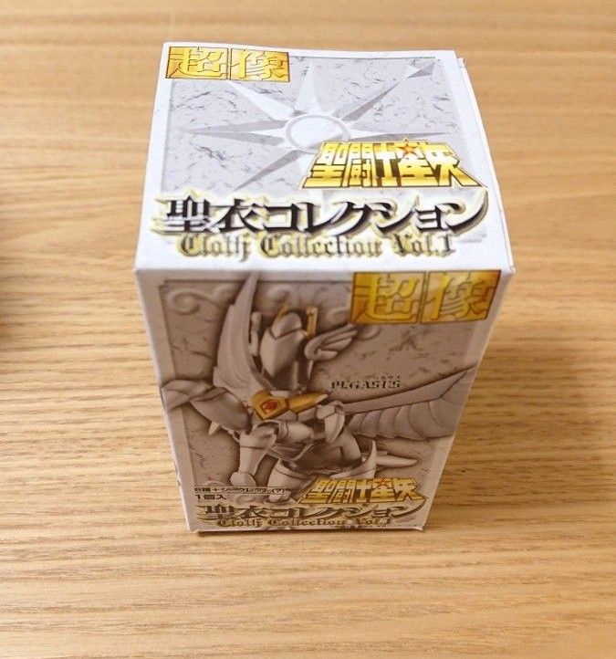 聖闘士星矢 オーディンローブ プレゼントキャンペーン 非売品 組立済み