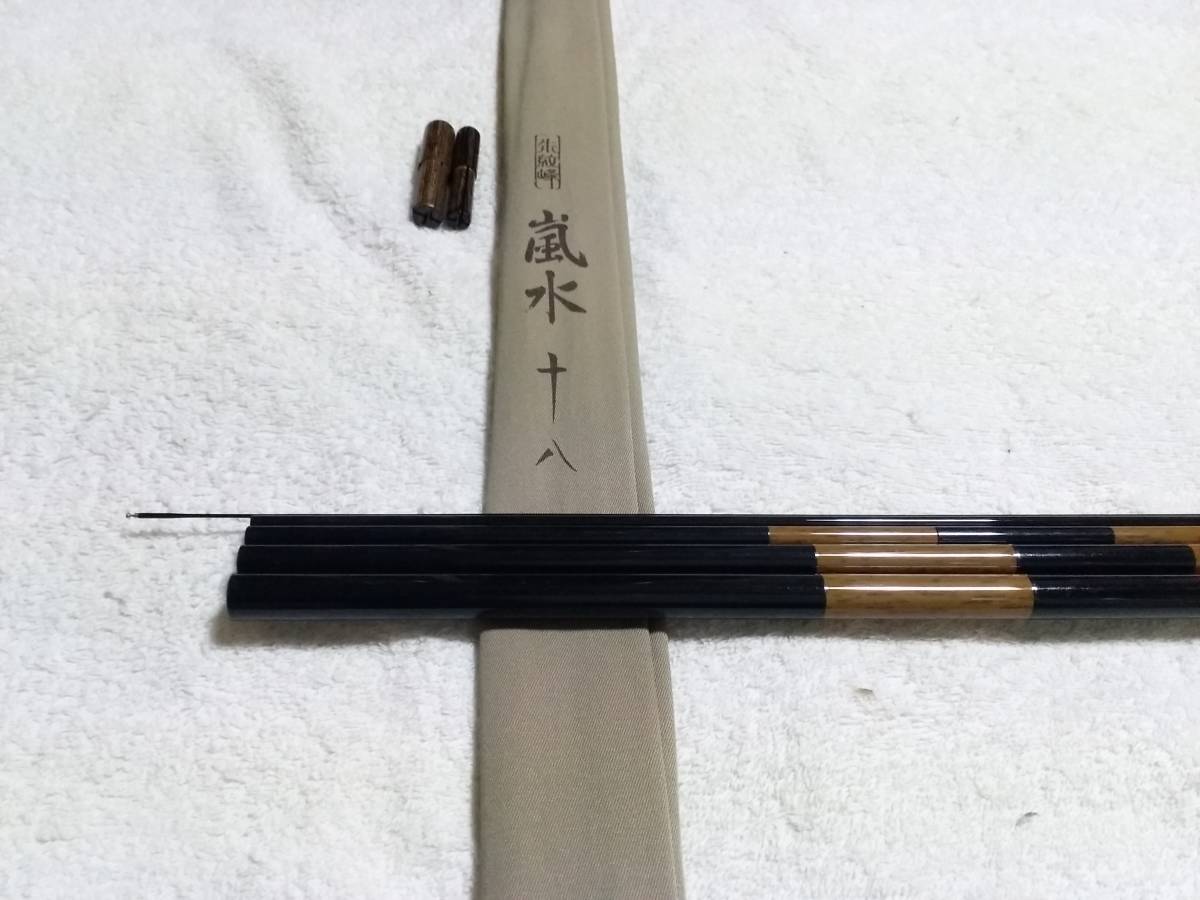 Yahoo!オークション -「シマノ嵐水」の落札相場・落札価格