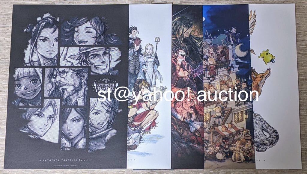 2025 NieR シリーズ スクエニカフェ コラボカフェ 限定 特典