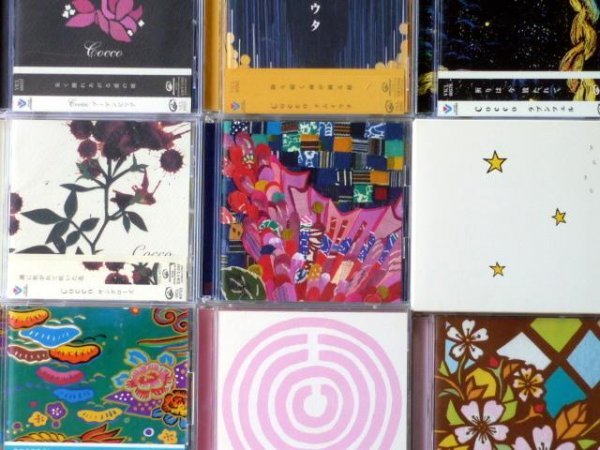 2026年最新】Yahoo!オークション -cocco きらきら(CD)の中古品・新品
