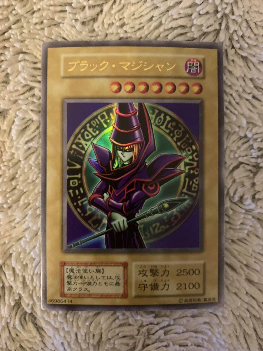 2026年最新】Yahoo!オークション -ブラックマジシャン 初期