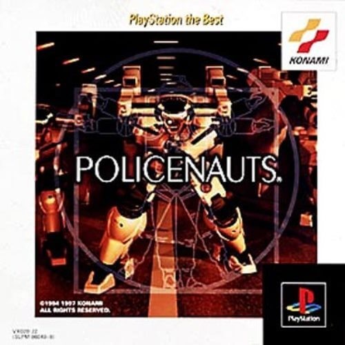 コナミ ポリスノーツ オークション比較 - 価格.com