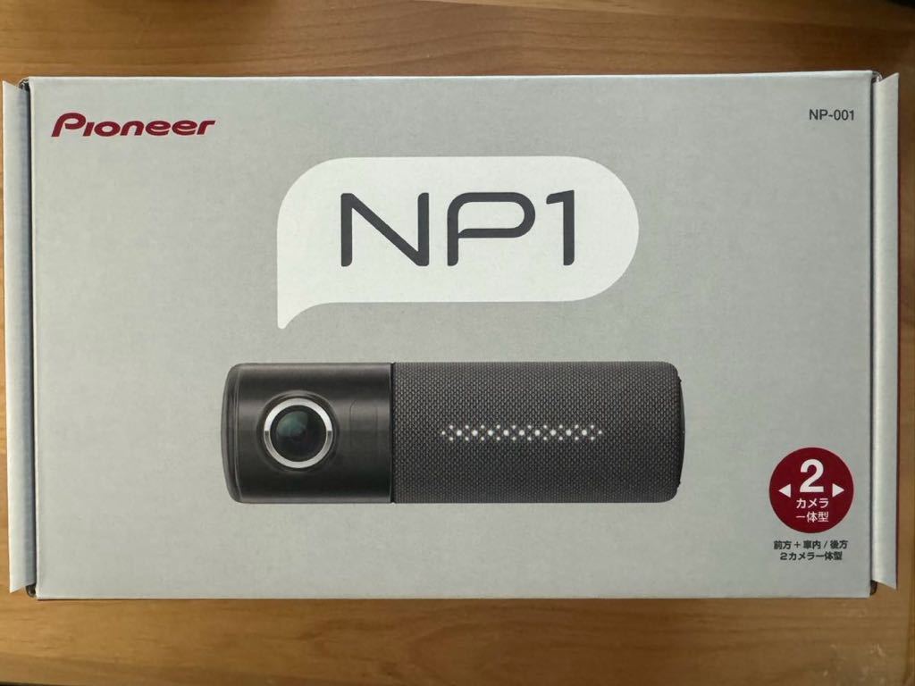 Yahoo!オークション -「np1 pioneer」の落札相場・落札価格