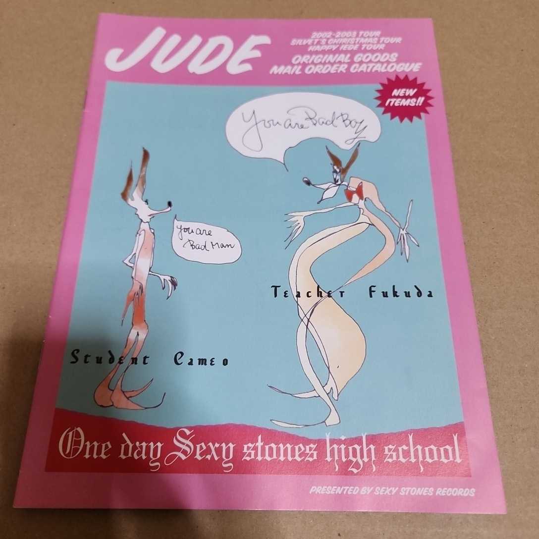 2026年最新】Yahoo!オークション -jude浅井健一(記念品、思い出の品)の