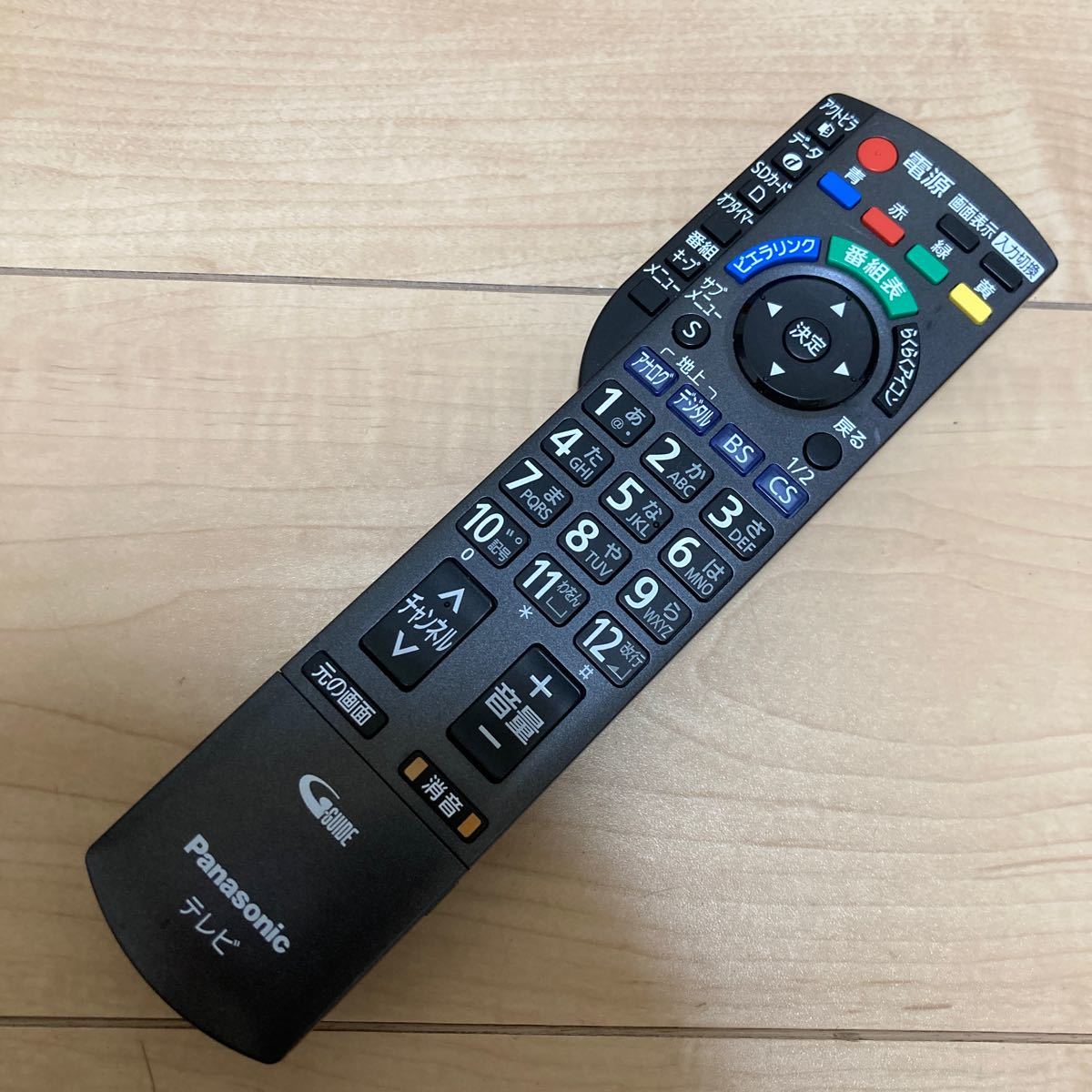 パナソニック VIERA TH-L37S2 [37インチ] オークション比較 - 価格.com