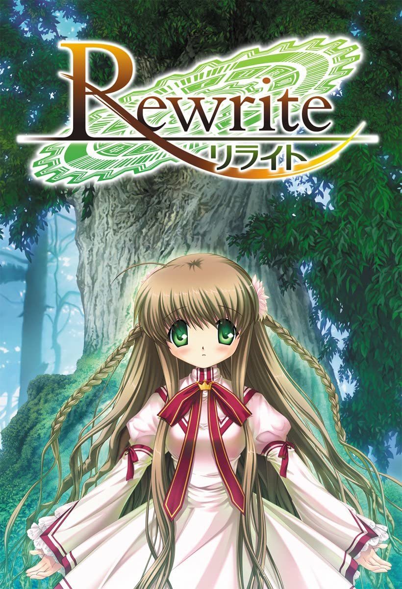 2026年最新】Yahoo!オークション -rewrite 初回(パッケージ版)の中古品