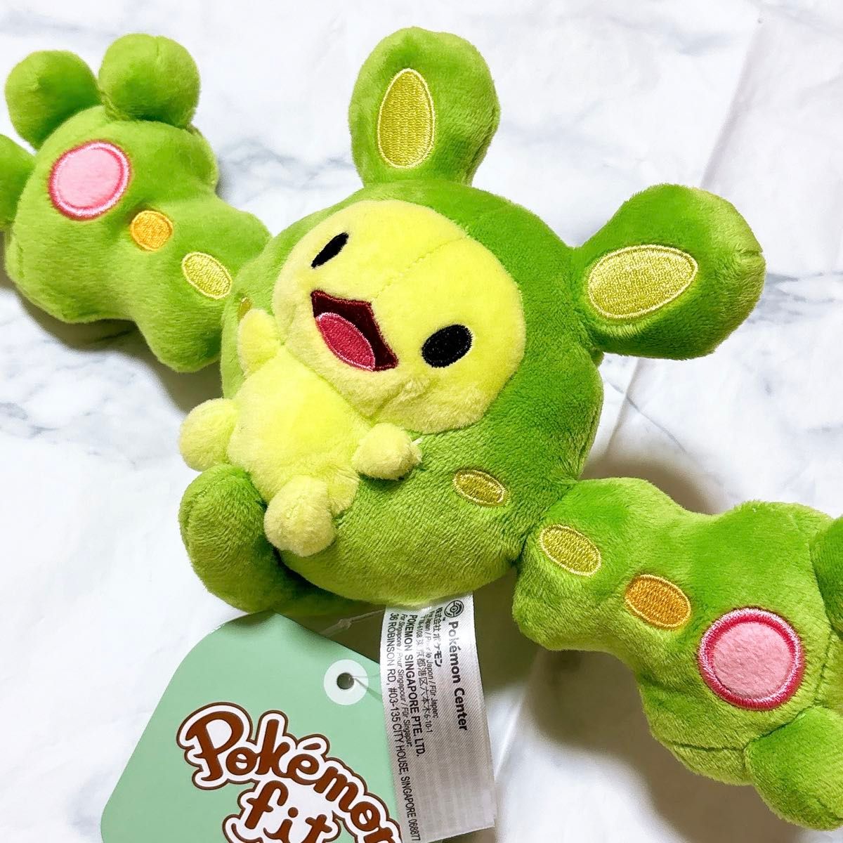 新品タグ付 ポケモンセンター公式 Pokemon Fit ぬいぐるみ マスコット