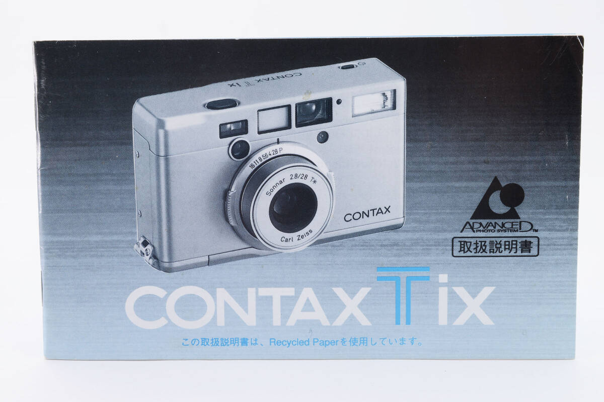 京セラ CONTAX Tix オークション比較 - 価格.com