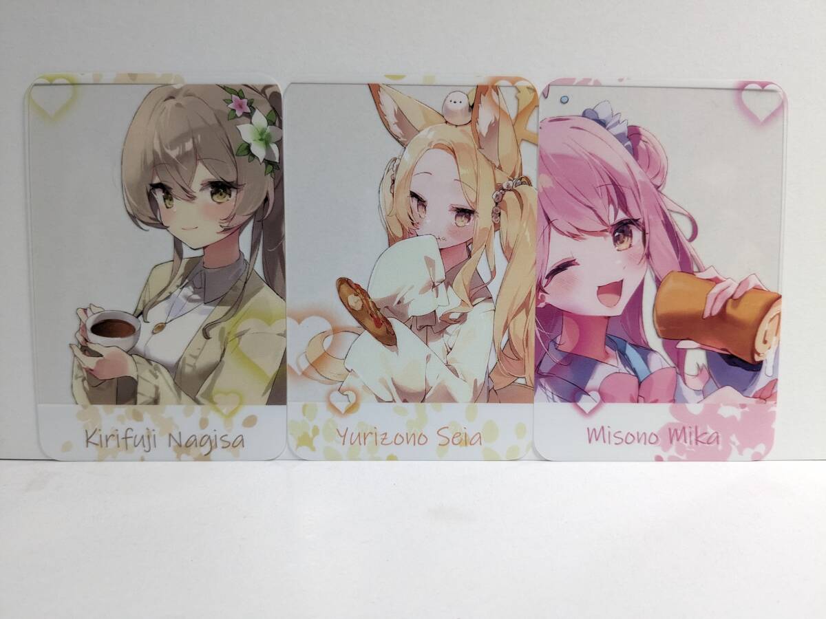 2026年最新】Yahoo!オークション -セイアの中古品・新品・未使用品一覧