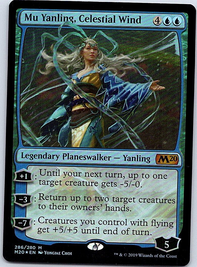 2026年最新】Yahoo!オークション -ムーヤンリンの中古品・新品・未使用