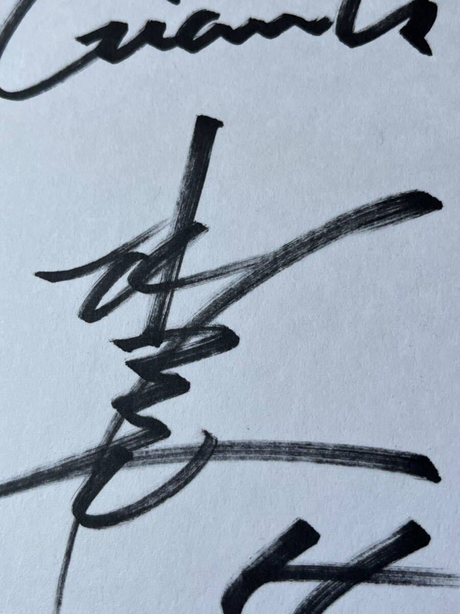 レジェンド◇読売ジャイアンツ 読売巨人軍 ◇松井秀喜◇直筆サイン色紙