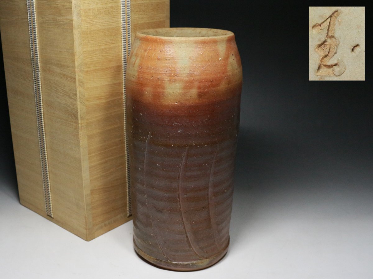 2026年最新】Yahoo!オークション -木村玉舟の中古品・新品・未使用品一覧