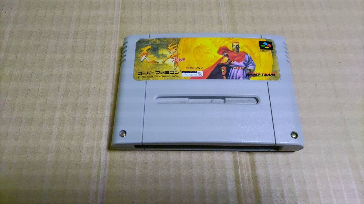 2026年最新】Yahoo!オークション -天舞スピリッツの中古品・新品・未