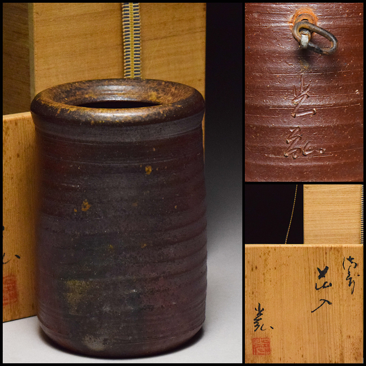 2026年最新】Yahoo!オークション -浦上光弘の中古品・新品・未使用品一覧