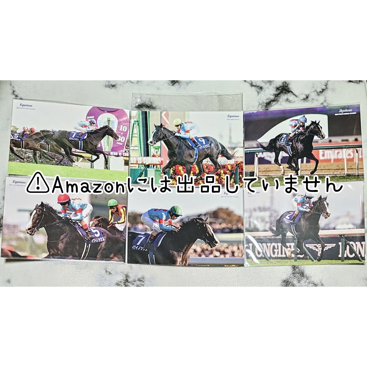 2026年最新】Yahoo!オークション -#ドバイシーマクラシックの中古品