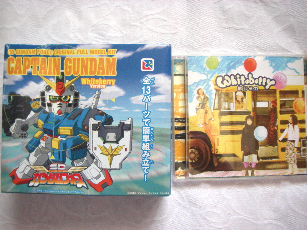 Yahoo!オークション -「sdガンダムフォース ガンプラ」の落札相場