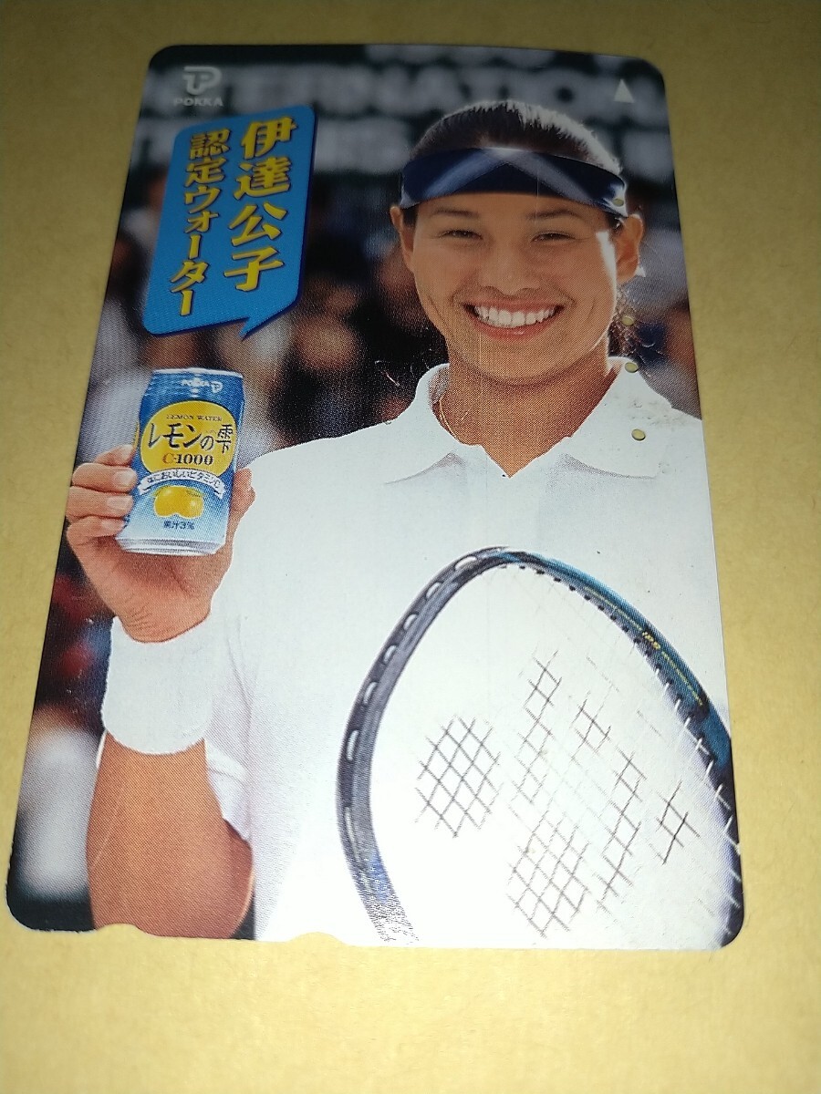 2026年最新】Yahoo!オークション -伊達公子(アンティーク