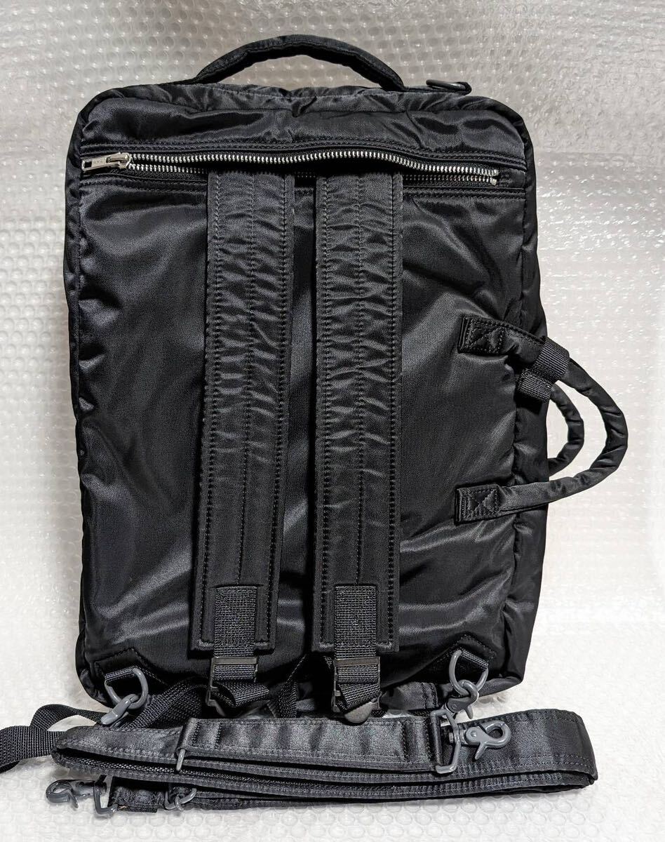 2026年最新】Yahoo!オークション -ポータータンカー3wayの中古品・新品