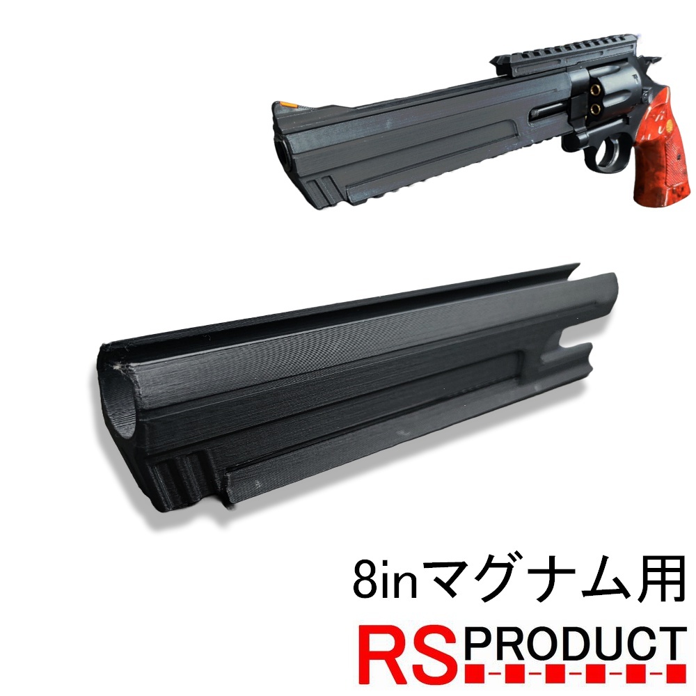 2026年最新】Yahoo!オークション -44マグナム ガスガンの中古品・新品