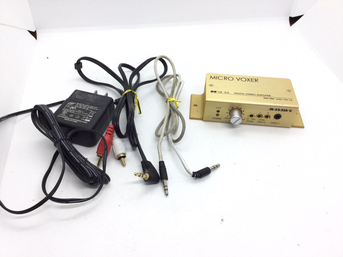 オースミ電機 OE-D5 オークション比較 - 価格.com