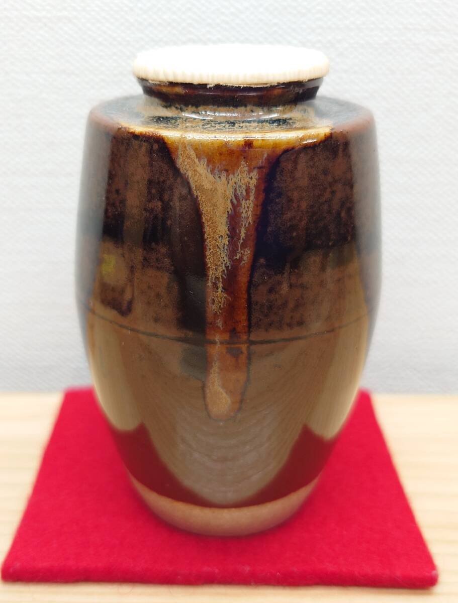 Yahoo!オークション -「膳所焼 茶入」の落札相場・落札価格