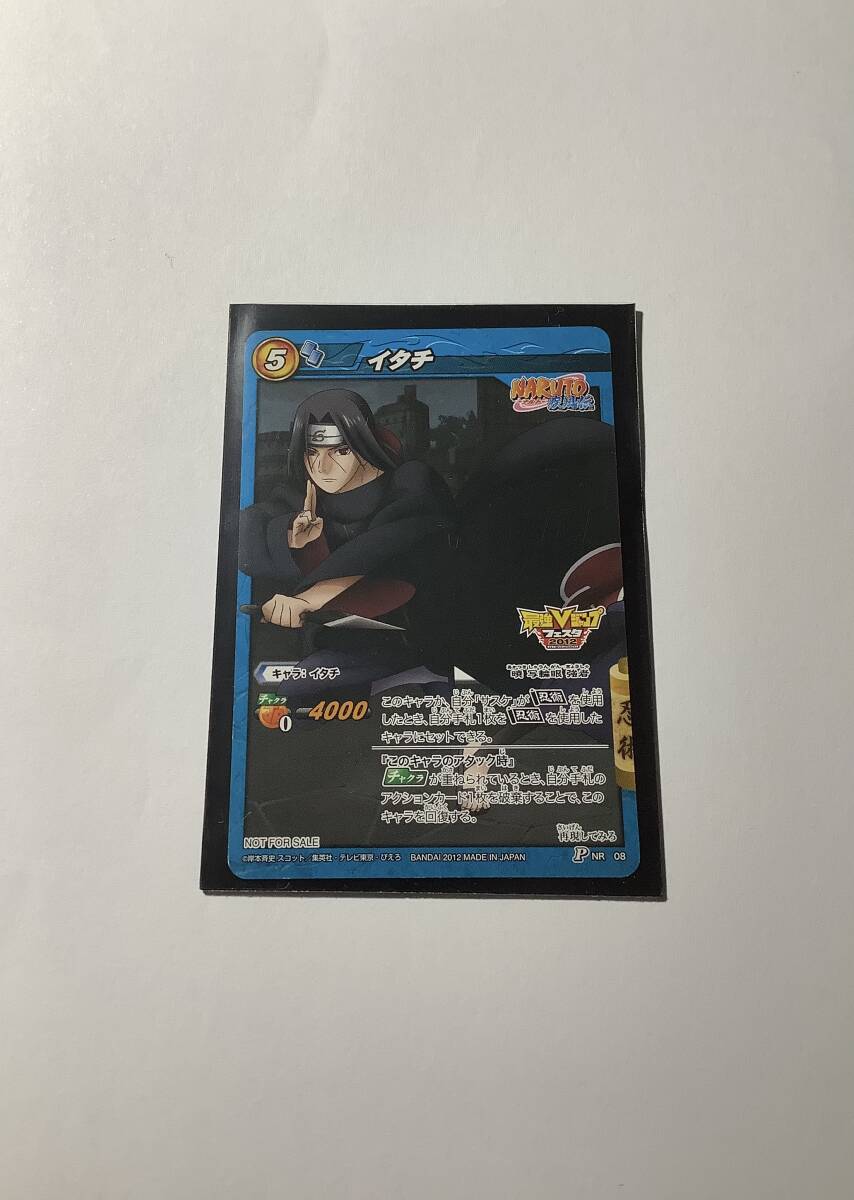 2026年最新】Yahoo!オークション -vジャンプカードフェスタの中古品