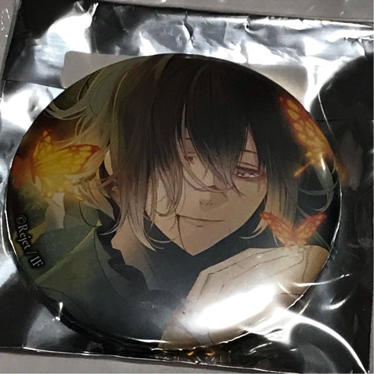 2026年最新】Yahoo!オークション -ディアラバ 缶バッジ アズサの中古品