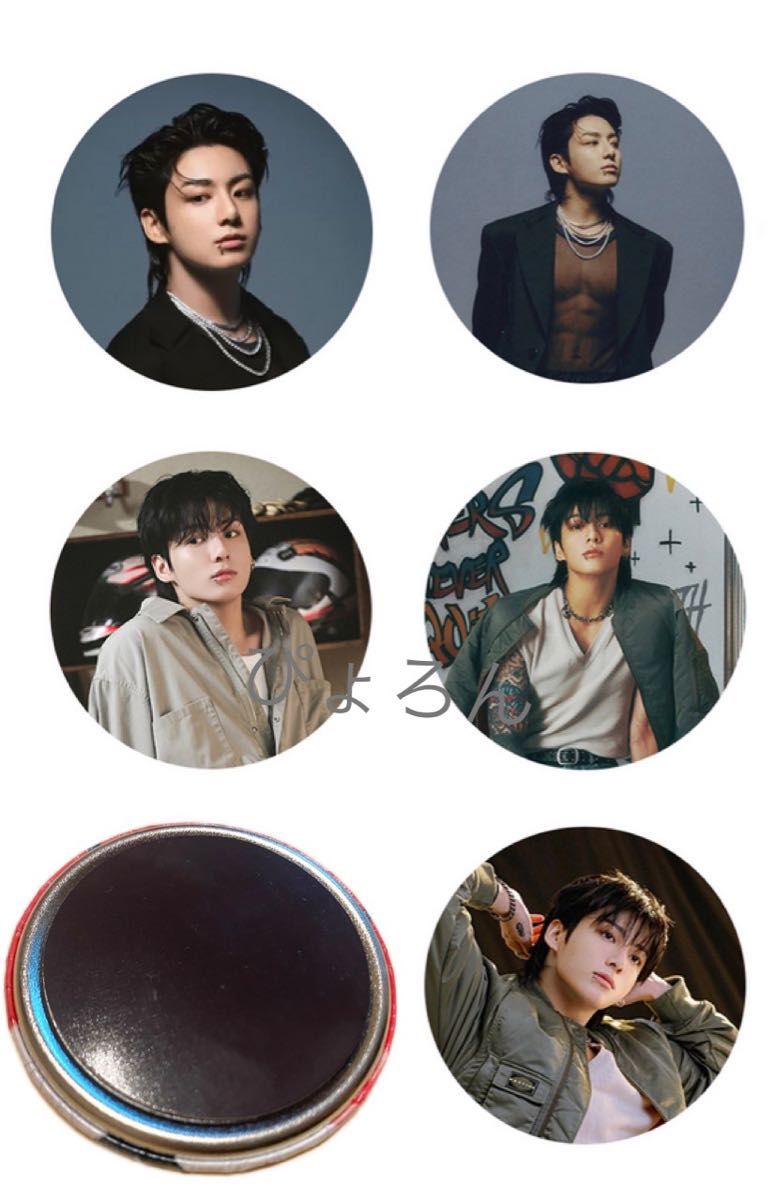 BTS ジョングク 型取りマグネット 8点セット 磁石 グク 韓国グッズ