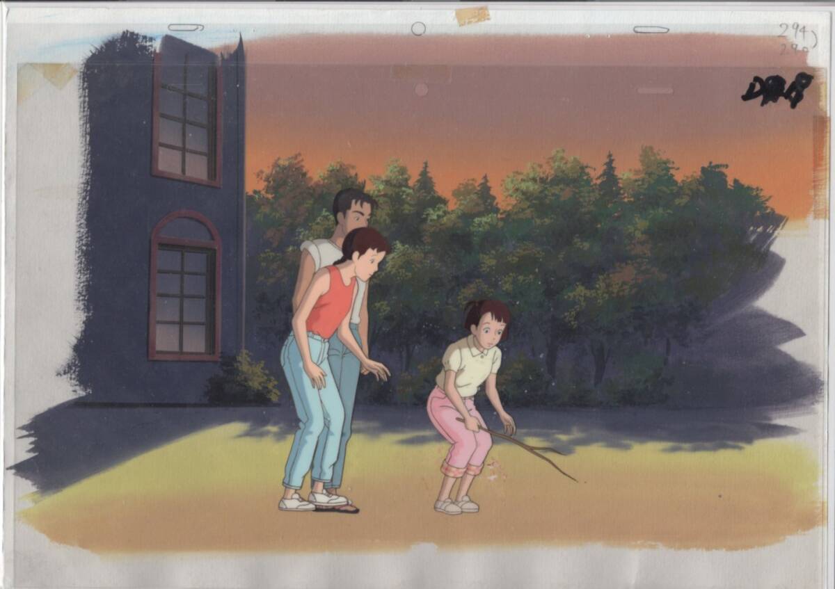 2026年最新】Yahoo!オークション -#おもひでぽろぽろ(セル画)の中古品