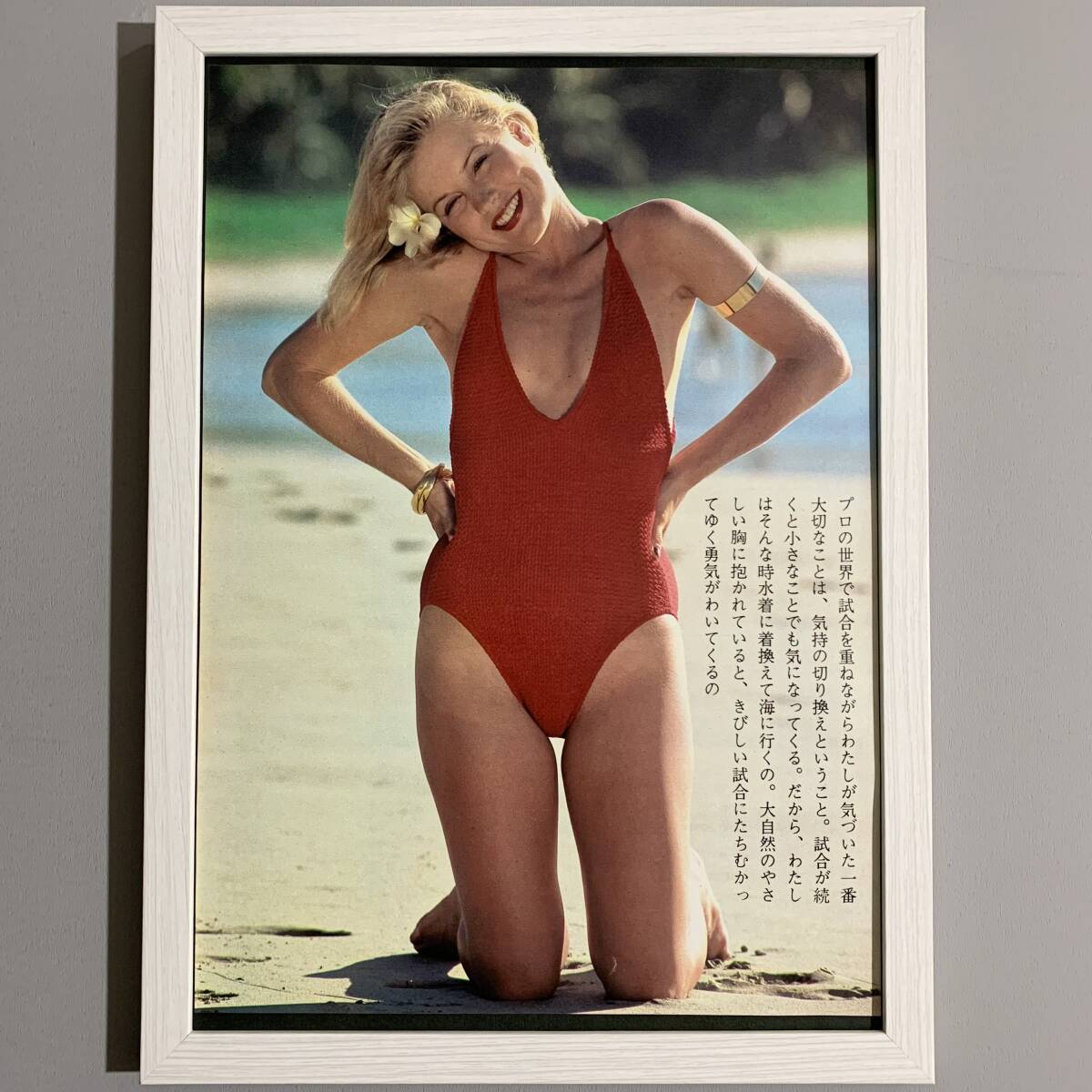 2026年最新】Yahoo!オークション -ローラー ボー(アンティーク