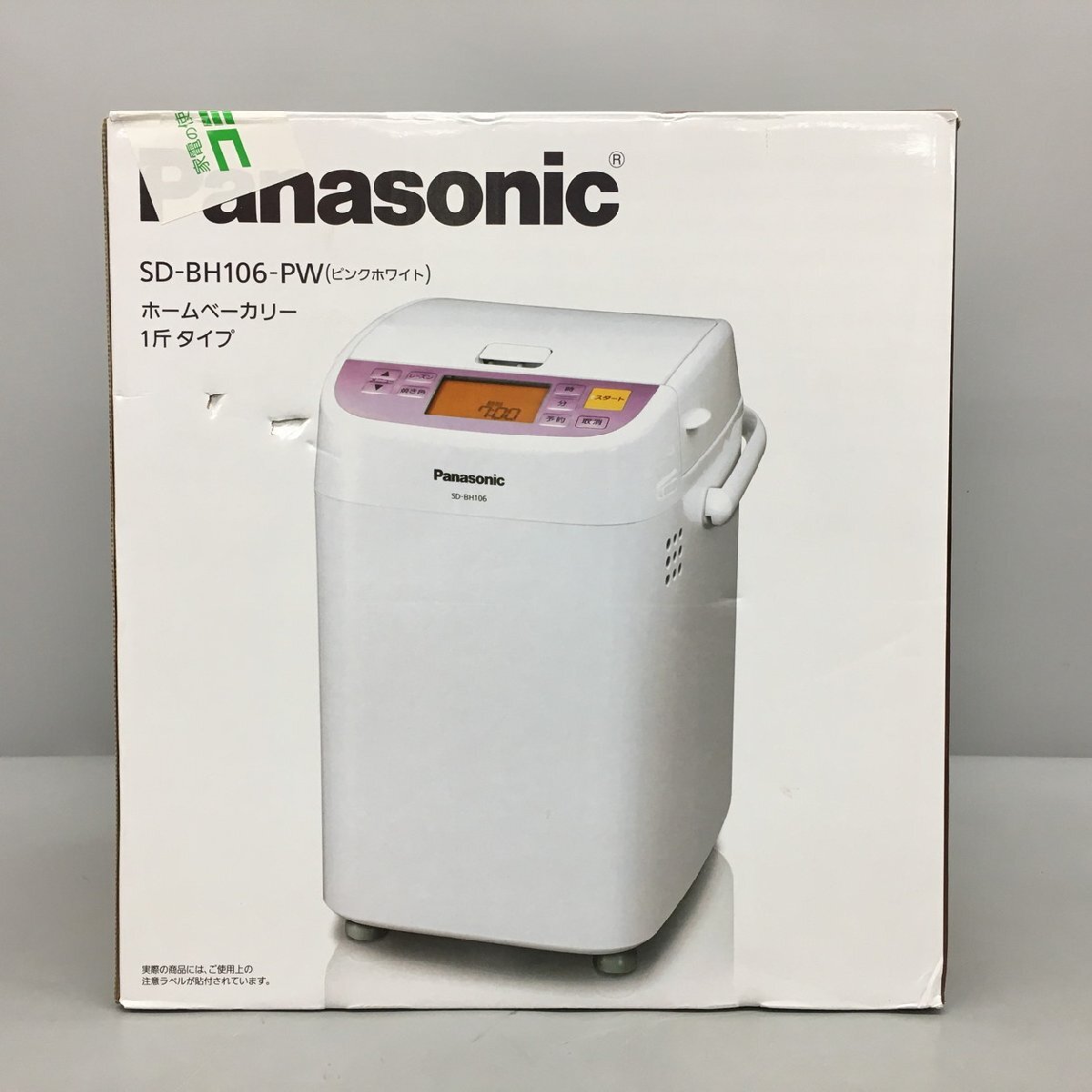 パナソニック SD-BH106 オークション比較 - 価格.com
