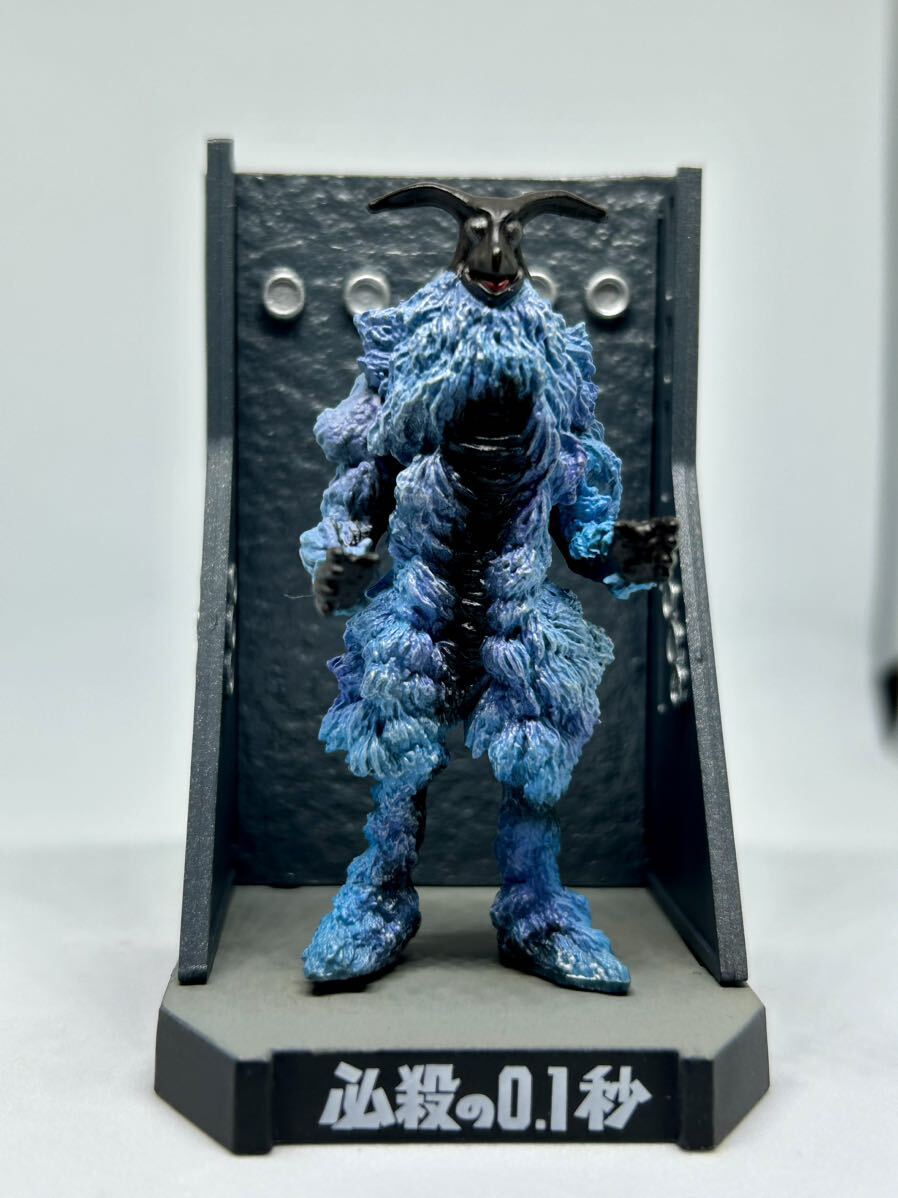 Yahoo!オークション -「ベガ星人」の落札相場・落札価格